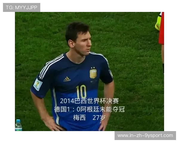 世界杯梅西若以细腻控球主导比赛,谁能打破他的节奏? 世界杯梅西若以细腻控球主导比赛,谁能打破他的节奏?