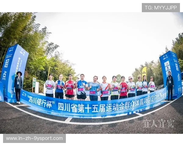 城市体育节与文旅融合带动赛事观光热潮，体育赛事促进城市形象提升